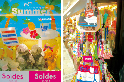 エチカ池袋店 サマーセール