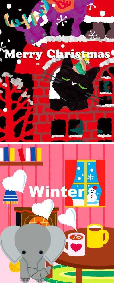 クリスマスキャンペーン