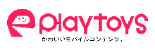 プレイトイズロゴ