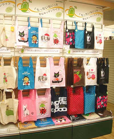 大阪心斎橋ハンズ