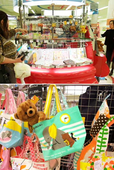 11月7日(土)〜28日(土)東京駅丸の内地下北口“グランサークル”にて期間限定ショップが始まります!!