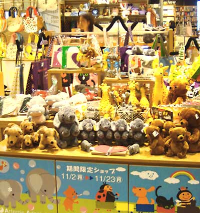 いよいよ11月2日(月)〜23日(月)期間限定!“エキュート 立川”にて今すぐに使える2010年ダイアリー(10月から使用可能)発売!!