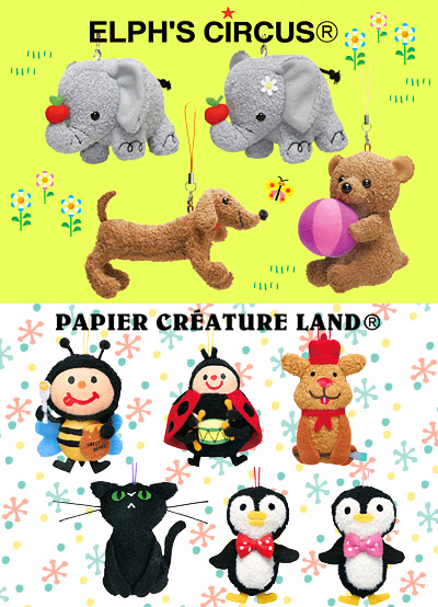 エルフズサーカスの景品が登場!&パピエクリーチャーランドの景品もついに始まりました!