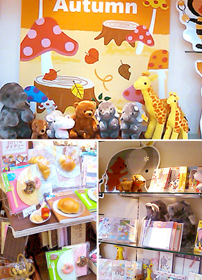 2011年ダイアリー販売スタート!